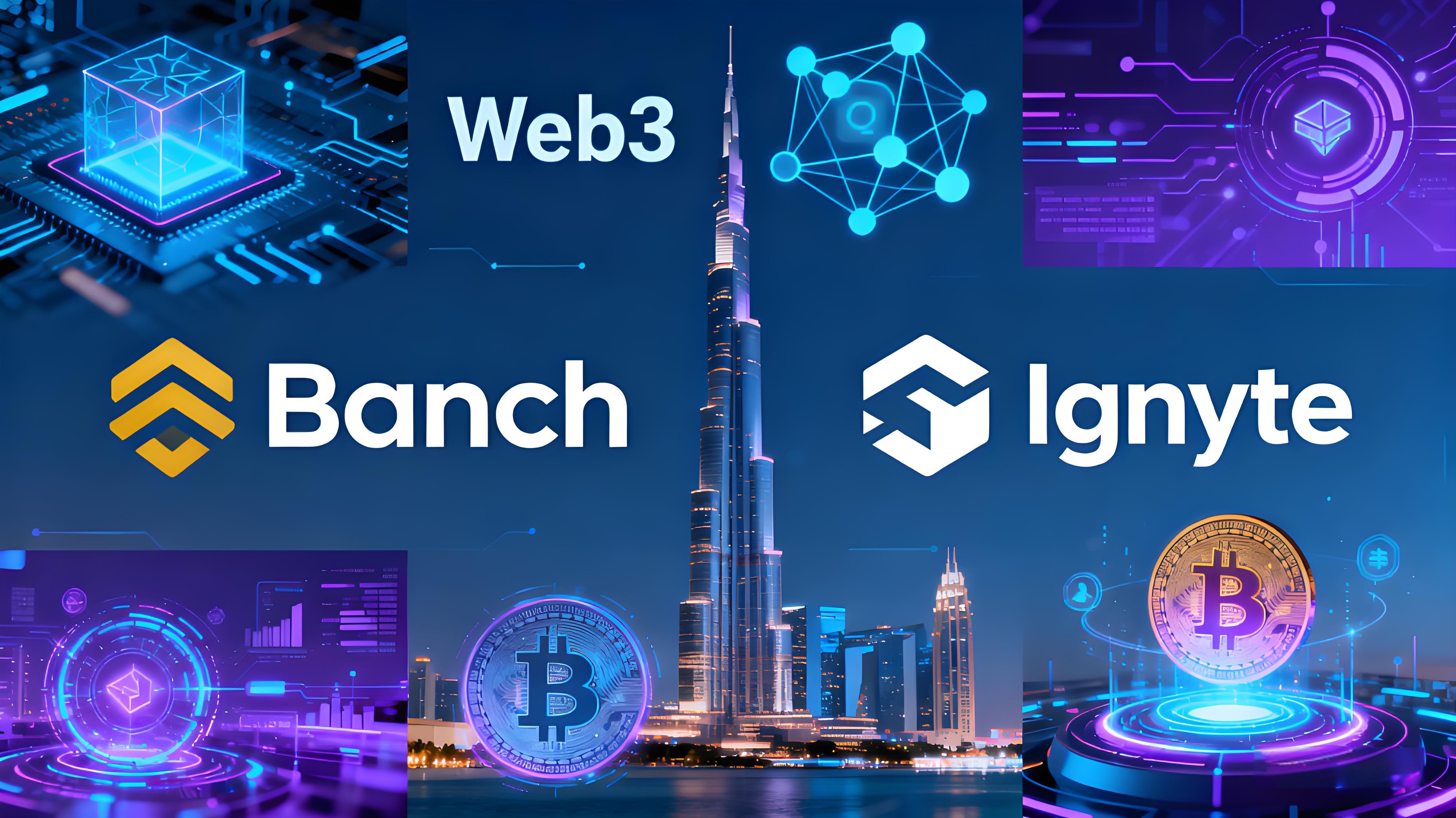 幣安助力阿聯酋區塊鏈生態有哪些趨勢？