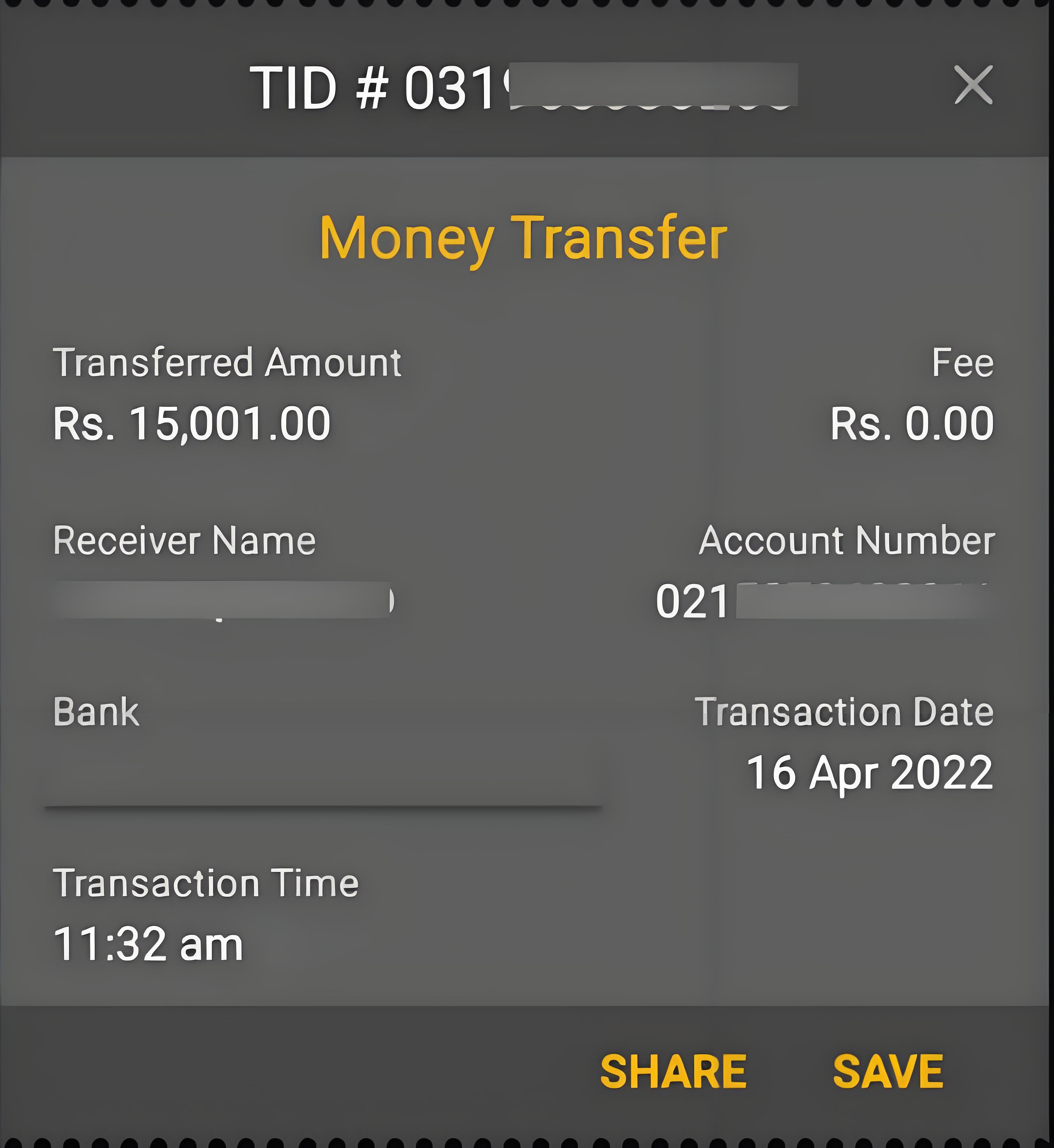 如何識別幣安C2C交易騙局？