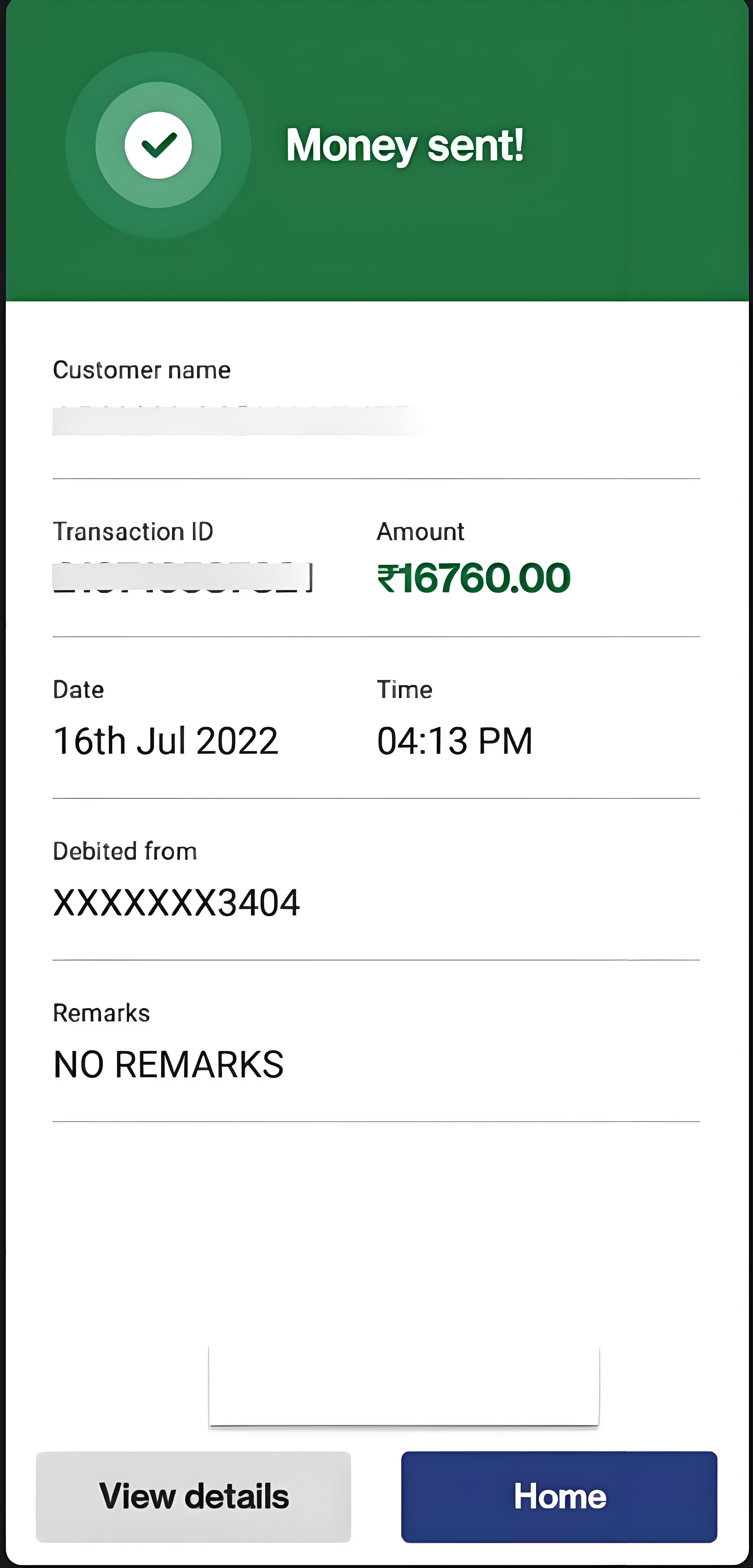 如何識別幣安C2C交易騙局？