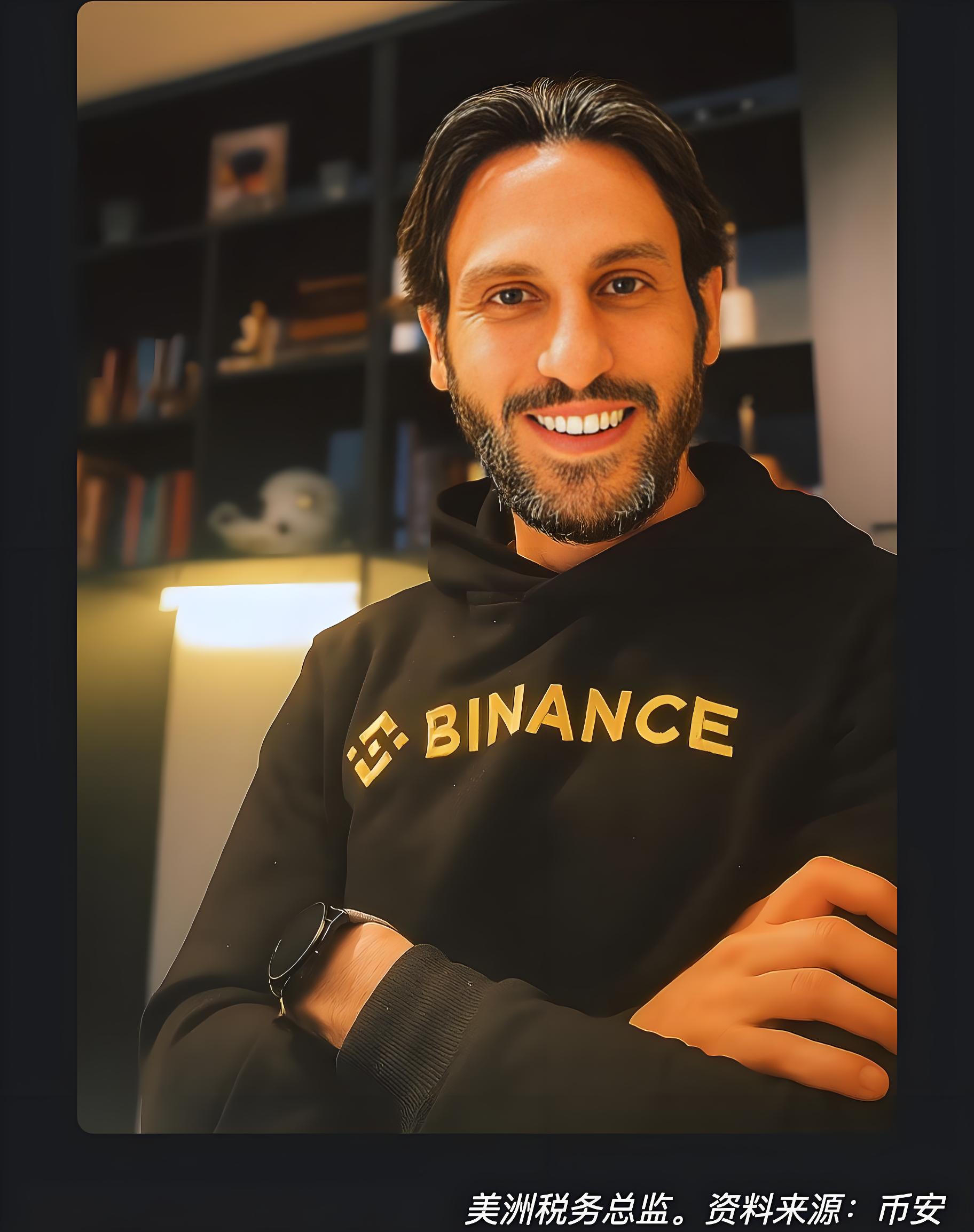 幣安員工責任文化是怎樣形成的？