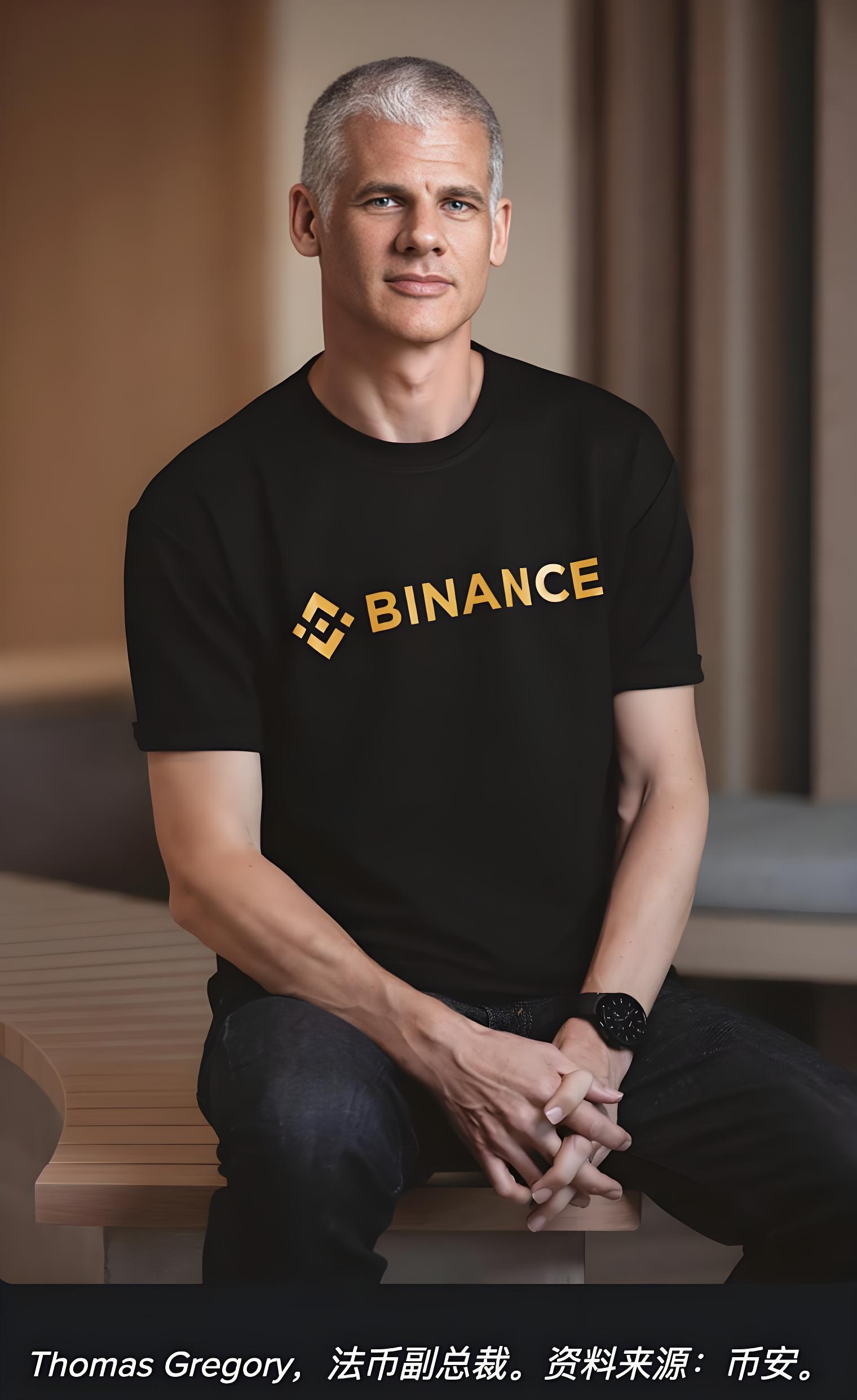 幣安員工責任文化是怎樣形成的？