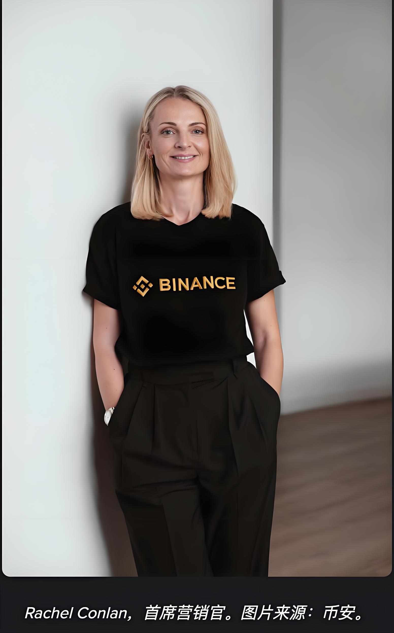 幣安員工責任文化是怎樣形成的？