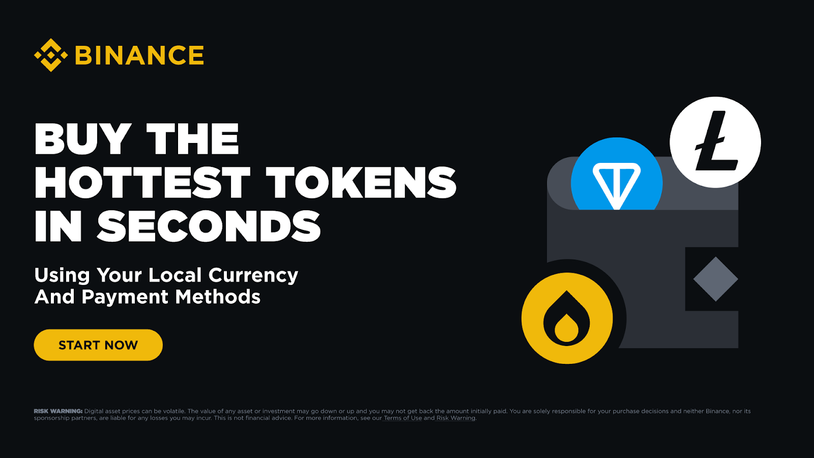 如何用幣安快速購買熱門代幣？